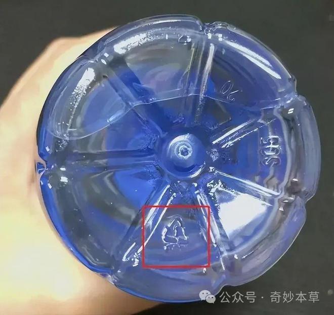 开云别再用这种瓶子装东西了有毒有害还致癌很多人家还在用(图2)