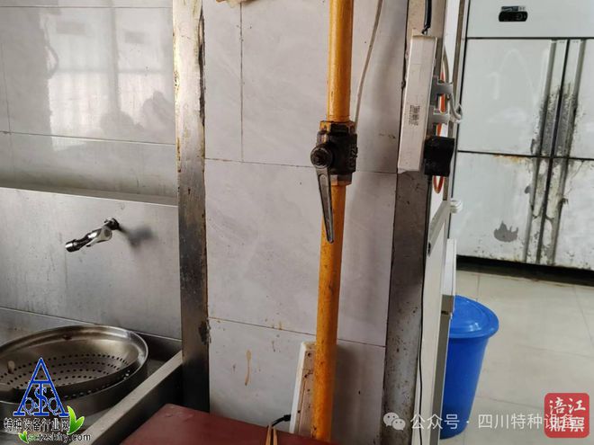 开云(中国)Kaiyun官方网站安全隐患大曝光｜冬季燃气使用频率高尤需牢牢拧紧“(图8)