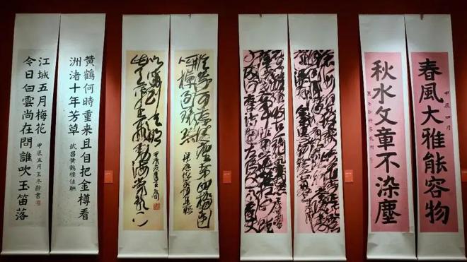 开云三大“丑书”哪个能传承下去(图4)