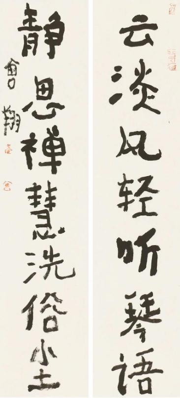 开云三大“丑书”哪个能传承下去(图7)