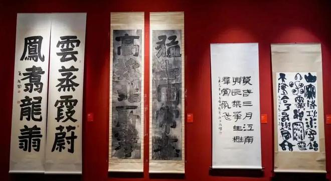 开云三大“丑书”哪个能传承下去(图5)