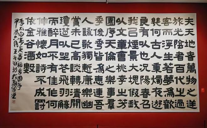 开云三大“丑书”哪个能传承下去(图6)