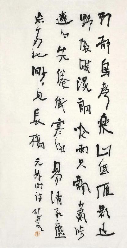 开云三大“丑书”哪个能传承下去(图14)