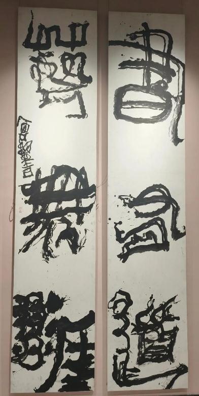 开云三大“丑书”哪个能传承下去(图8)