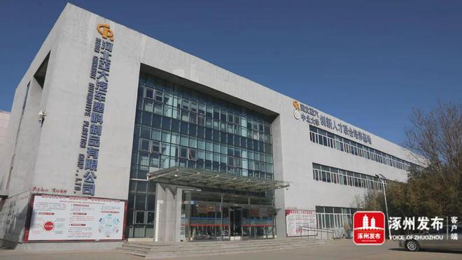 kaiyun登录入口登录亚大公司：开足马力冲刺首季“开门红”