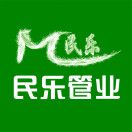 开云不锈钢水管品牌推荐(图2)