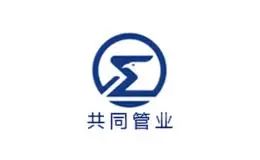 开云不锈钢水管品牌推荐(图4)