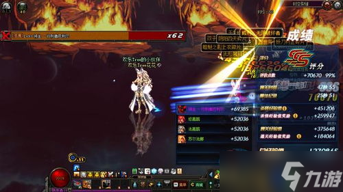 开云(中国)Kaiyun官方网站dnf像素游戏管子都会出史诗吗 DNF魔界深渊游