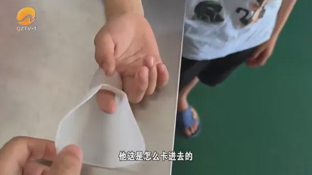 开云事发惠安：熊孩子大中午走进 请求帮助取下塑料“大钻戒”