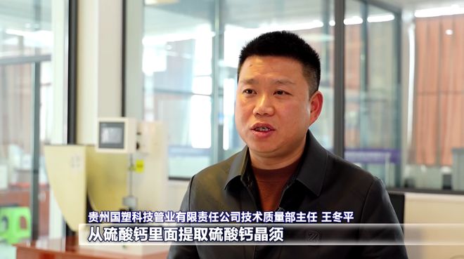 开云(中国)Kaiyun官方网站强省会·新征程｜贵州科学城：双向联动搭平台 创新