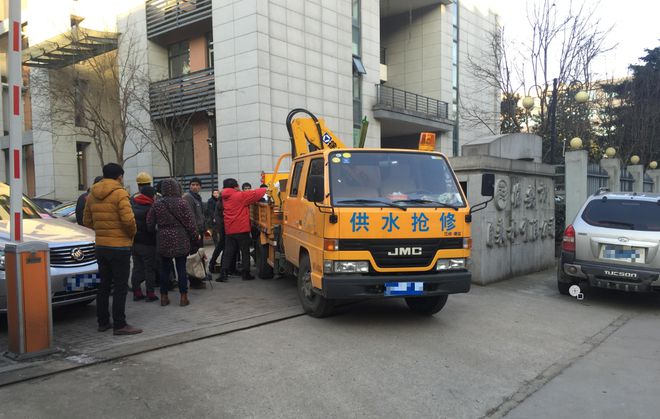 Kaiyun科技助推联塑智慧管网加速城市发展(图5)