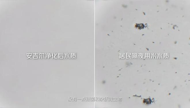 开云(中国)Kaiyun官方网站每周吃一张“信用卡”喝水这件小事到底有多少潜在风(图5)