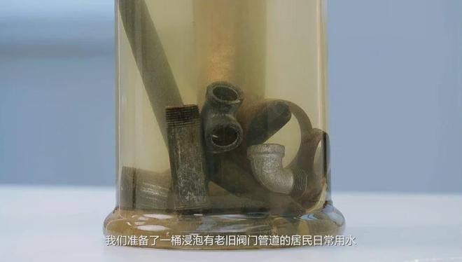 开云(中国)Kaiyun官方网站每周吃一张“信用卡”喝水这件小事到底有多少潜在风(图6)