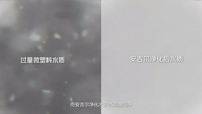 开云(中国)Kaiyun官方网站每周吃一张“信用卡”喝水这件小事到底有多少潜在风(图11)