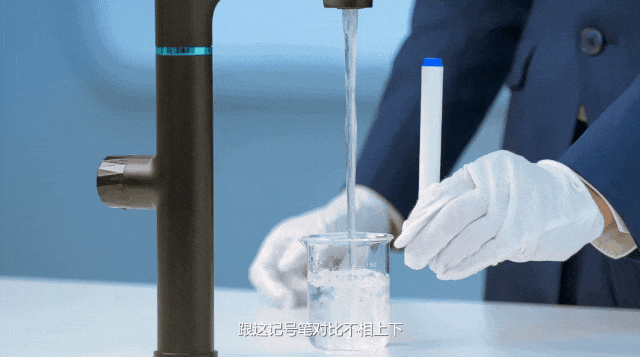 开云(中国)Kaiyun官方网站每周吃一张“信用卡”喝水这件小事到底有多少潜在风(图14)