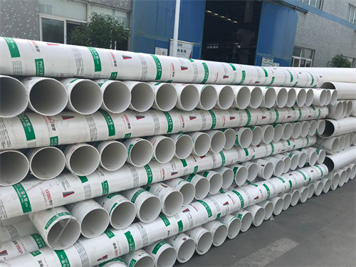 Kaiyunpvc刚性阻燃管是什么管(图3)