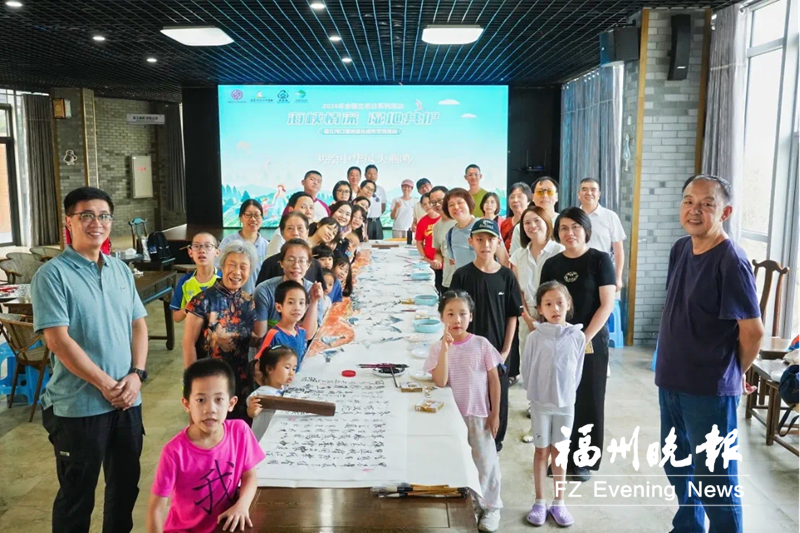开云(中国)Kaiyun官方网站16年携手！两岸共护“神话之鸟”
