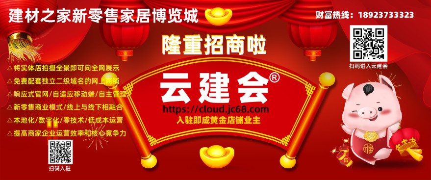 kaiyun登录入口登录塑料排水管种类按用途区分