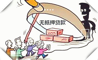 Kaiyun石家乐达欠钱疑问及相关公司调查(图4)